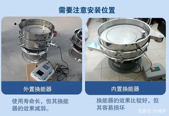 超声波安装位置_副本